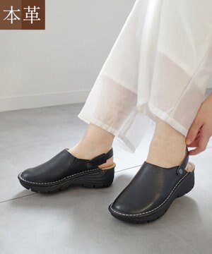 本革2WAYサボサンダル