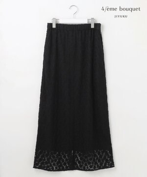  【カトリエムブーケ】Fleurs flottantes フラワーモチーフスカート