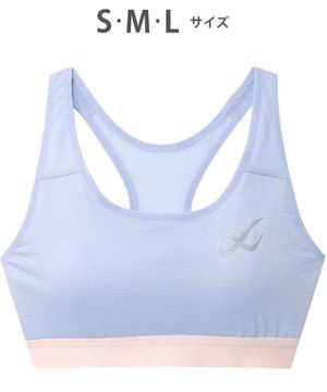  【WOMEN】 CW-X スポーツブラ【高校生対応】 ノンワイヤー スポーツゆれケアブラ 成長期のバストのユレ・ズレをおさえる 吸汗速乾・抗菌防臭性(本体) 部活 トレーニング ジョギング ガールズ HTY024 /ワコール