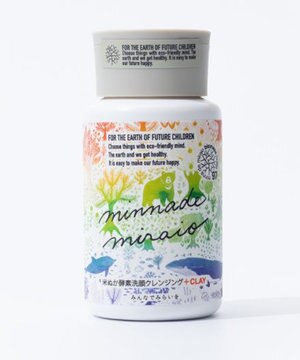 【MINNADEMIRAIO】米ぬか酵素洗顔クレンジング＋クレイ