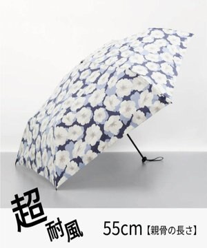  Blao（ブラオ）超耐風 花柄オールシーズン傘（折りたたみ・55㎝）