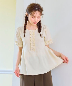 【洗える】フリルデザインペプラムニットトップス
