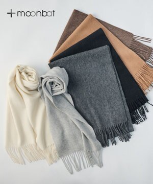  プラスムーンバット (+moonbat) カシミヤ100％無地マフラー 洗える 190㎝×30㎝