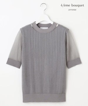  【カトリエムブーケ】Translucidite シアープルオーバー