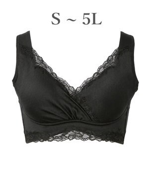  【BRADELIS NewYork peace】ハートフルカップビューティフルブラ25 選べるデザイン ノンワイヤー 補整下着 補正 ブラジャー
