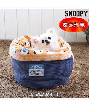  スヌーピー 筒型寝袋 遠赤外線 《ブラザー柄》 35×50cm