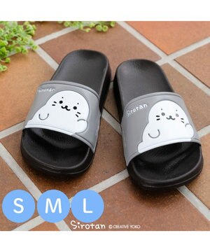  しろたん サンダル　Ｓ / Ｍ / Ｌ