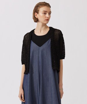  ルレックスペーパーテープ カーディガン