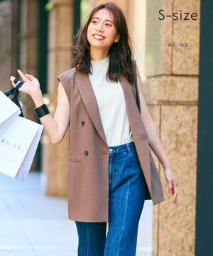  【S-size】CINDY / ジレ