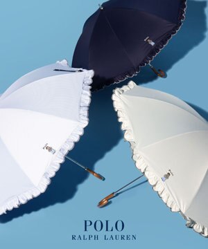  【WEB限定】POLO RALPH LAUREN（ポロ ラルフローレン）晴雨兼用日傘 長傘 ワンポイントベア刺繍 フリル 一級遮光 遮熱 UV