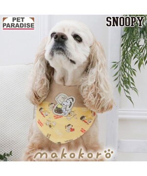 スヌーピー makokoro ホカリラ バンダナ 中型犬