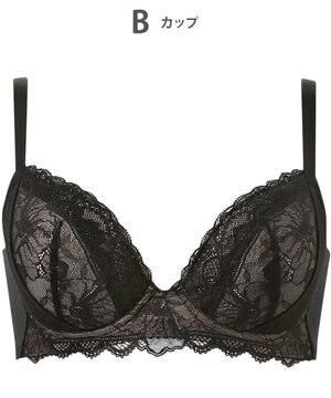  ブラジャー 背中の段差を軽減 脇高設計 パーソナライズ設計 【脇も背中もきれいブラ】 Gカップまで対応 大きいサイズ KB2723 ウイング／ワコール