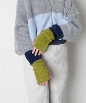  バイカラーアームウォーマー