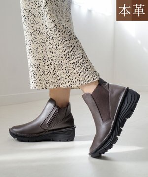  本革超軽量サイドゴアショートブーツ