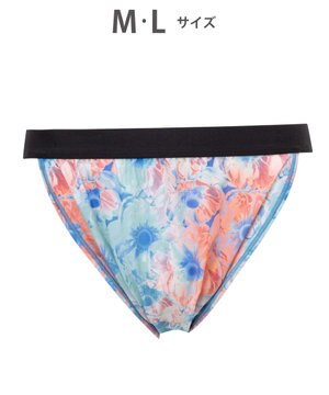  ふんどしスタイル 【ふんどしNEXT】 通気性 締め付けにくい 前閉じ WF4019 /ワコールメン