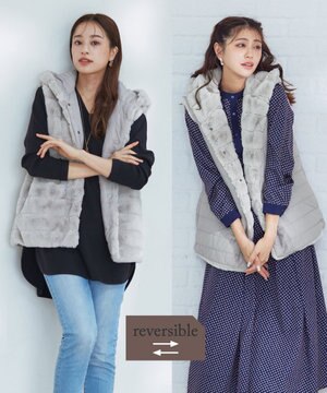  【2WAY】着回し自由のリバーシブルキルトフェイクファーベスト