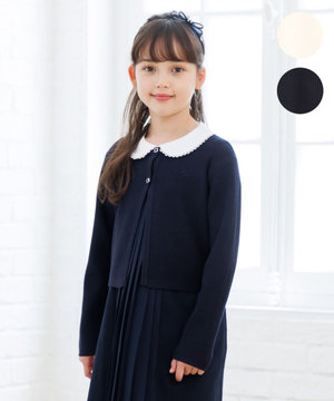 【150-160㎝】クラシカルニット ジャケット