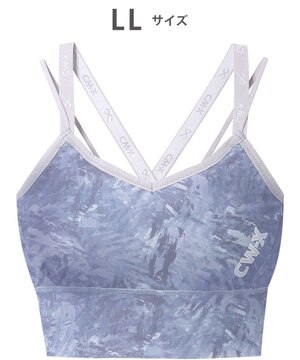  【WOMEN】 CW-X スポーツブラ ソフトな着用感 普段使いできるスポブラ 吸汗速乾（本体） ブラレットタイプ 汗消臭（本体） フィットネス トレーニング ヨガ HTY111 /ワコール