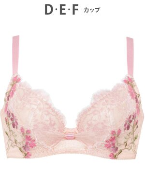  【リボンブラ】 【脇すっきり】 ブラジャー 脇高設計 着やせシルエット 動いても谷間をキープ ペアショーツあり レディース BRB413 /ワコール