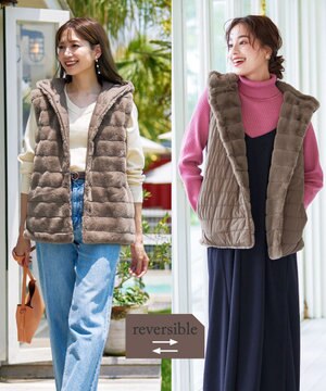  【2WAY】着回し自由のリバーシブルキルトフェイクファーベスト