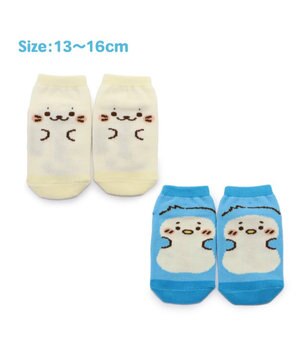  しろたん スニーカー靴下 2足セット 《しろたん顔ぼん/らむね》