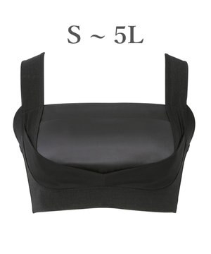  【BRADELIS NewYork peace】楽なのにバストアップブラ24 ノンワイヤーでしっかりバストアップ 補正ブラ ブラジャー DB124103