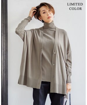  【洗える・WEB限定カラーあり】 ヴィスコースワイド カーディガン