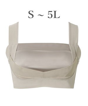  【BRADELIS NewYork peace】楽なのにバストアップブラ24 ノンワイヤーでしっかりバストアップ 補正ブラ ブラジャー DB124103