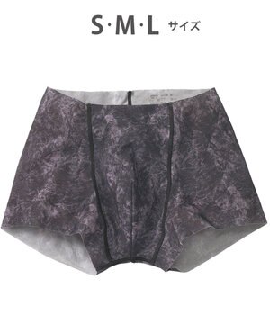  ボクサーパンツ　【NUDYZ】　ウエストテープがない解放感。　ローライズ　前閉じ　/ブロス　GT3101