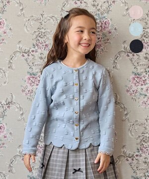  リボン ジャガード カーディガン