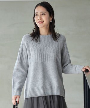  【洗える】ウールカシミヤブレンドケーブル ニット