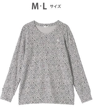  ツモリチサト トップス 長袖 ルームウェア レディース UTW461 /ワコール