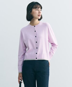  マイビューティニット バイカラー カーディガン