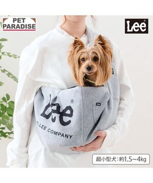  Ｌｅｅ スリングバッグ Ｓ 超小型犬