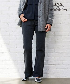  【ICB×tamachan_style コラボ】スタイルアップ フレアデニム