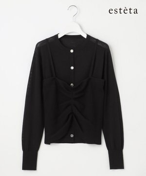  【エステータ】ビスチェカーディガン