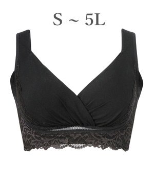  【BRADELIS NewYork peace】綿混キャッチャーカップレースブラ25  ノンワイヤー 補正下着 補整 谷間メイク