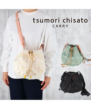  スカラップ 刺繍 ショルダーバッグ 巾着