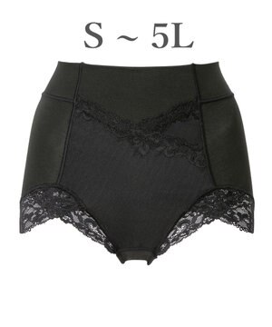 【BRADELIS NewYork peace】ビューティフルヒップショーツ25 ブラデリス 選べるデザイン 補整下着 補正 深め ショーツ