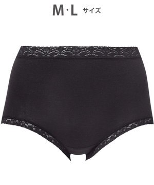  【ディアヒップ】 ショーツ はきこみ丈ふかめ 綿混(身生地) ヒップを包みこむフィット感 やさしいはきごこち PPA112 /ワコール