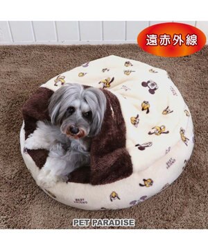  ディズニー プルート 遠赤外線  寝袋 丸型 M
