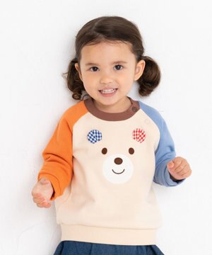  【70-110cm】 顔ドン ラグラントレーナー