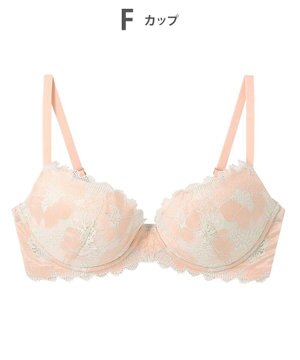  ノンワイヤーブラ 谷間メイク ボリュームアップ Aカップあり 【BRAGENIC ブラジェニック プラスタイプ】 ブラジャー ブラ ワイヤレス BMI451 アンフィ／ワコール