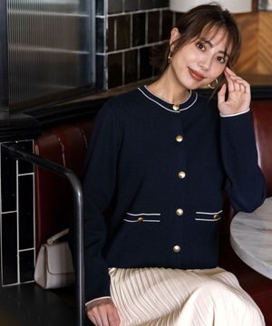 CICA加工 ニット ジャケット