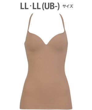  【GOCOCi ゴコチ】 カップ付きインナー ぴったりフィット ズレにくい 洗濯機洗い可能(ネット使用) ブラキャミソール ブラトップ レディース ノンワイヤー UGG122 /ワコール