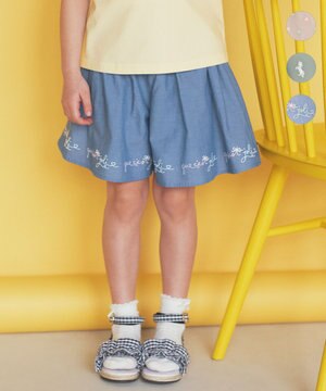 刺繍 キュロット