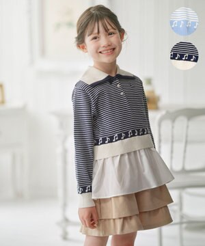  【150-160㎝】ハーモニー ボーダートップス