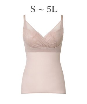  【BRADELIS NewYork peace/接触冷感 ノンワイヤー】綿さらタッチ!ナチュラルフィットブラキャミ25 ブラデリス 補正 下着 カップ付き ブラトップ キャミソール