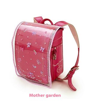  マザーガーデン 野いちご ランドセルカバー Ａ４ランドセル対応