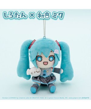  しろたん×初音 ミク 初音ミク キーホルダー